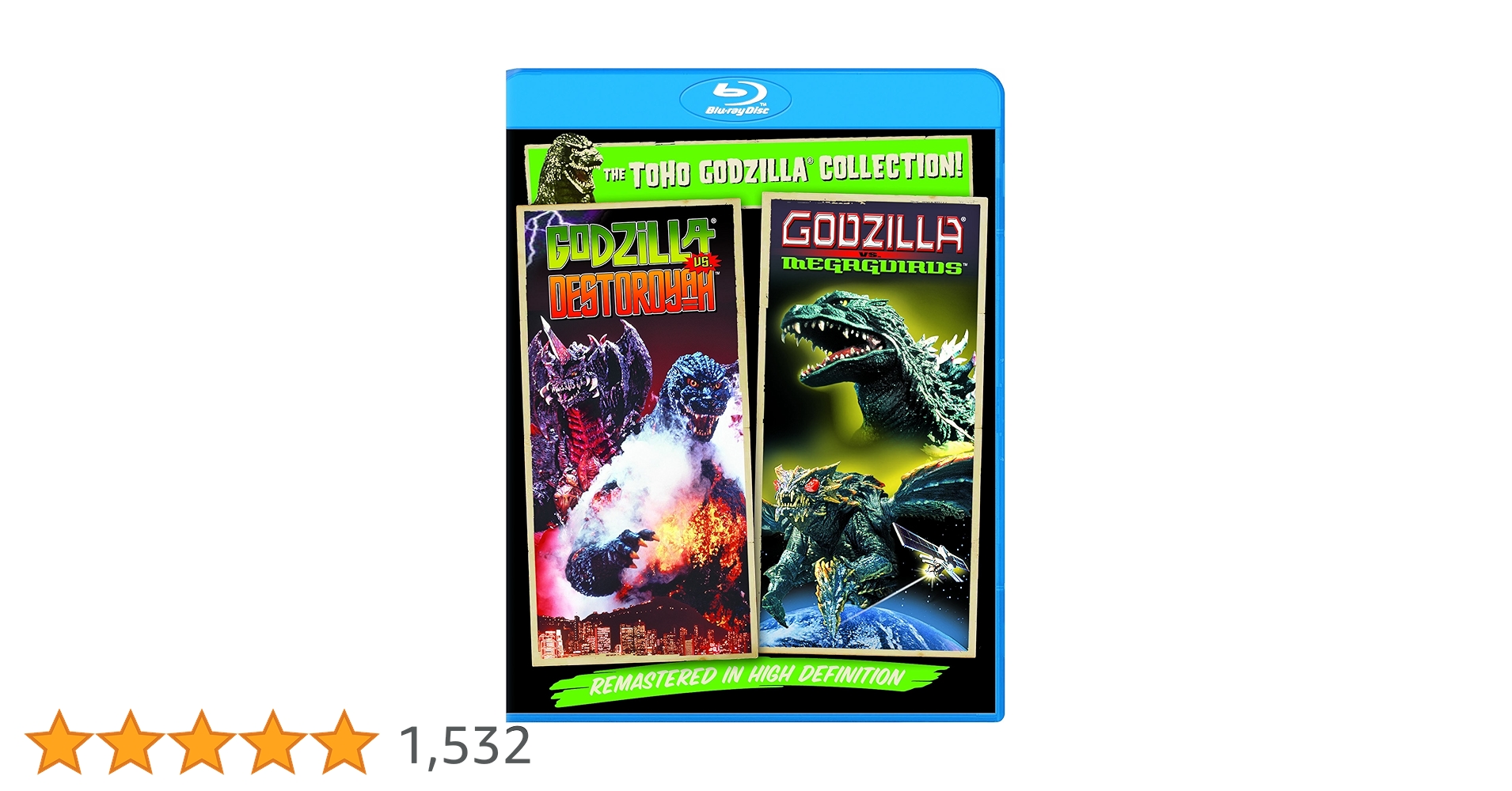 Amazon.co.jp | 『ゴジラvsデストロイア』＋『ゴジラ×メガギラス G消滅